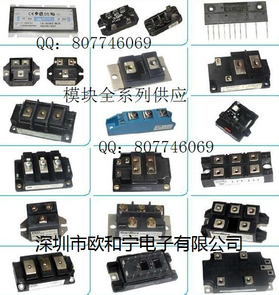 G6A-2AB - 深圳市欧和宁电子有限公司