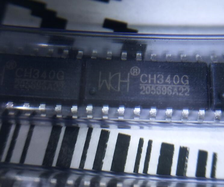 CH340G - 深圳市欧和宁电子有限公司